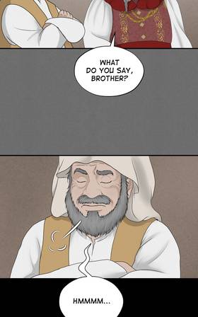 Read Babann's Treasures  14 Page 7 in English