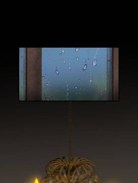 Read Babann's Treasures  4 Page 1 in English