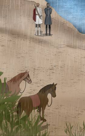 Read Babann's Treasures  6 Page 2 in English