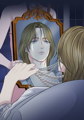 Read Babann's Treasures  7 Page 1 in English