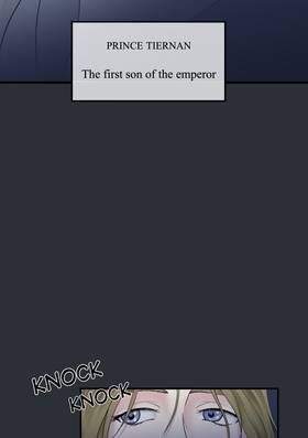 Read Babann's Treasures  7 Page 2 in English