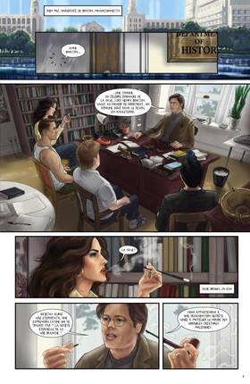 Read CHILL : La Nuit des Trois Chiens, Chapitre Un  1 Page 7 in French