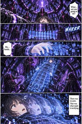 Read ネオン RE:CODE  1 Page 5 in English