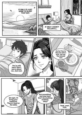 Read Atma rekha   1 Page 7 in English