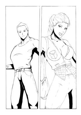 Read Draftsman  1 Page 10 in English