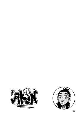 Read AKIN  17 Page 9 in English