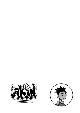 Read AKIN  23 Page 10 in English