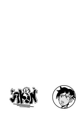 Read AKIN  24 Page 9 in English