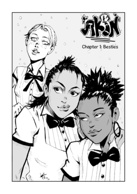 Read AKIN  1 Page 1 in English