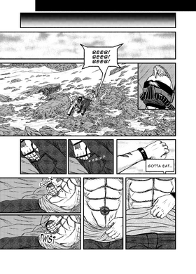 Read Code: DY5T0P1A  2 Page 6 in English