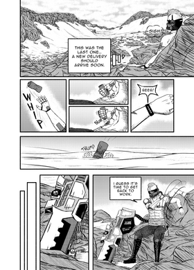 Read Code: DY5T0P1A  2 Page 7 in English