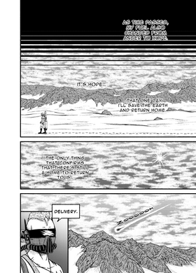 Read Code: DY5T0P1A  3 Page 5 in English