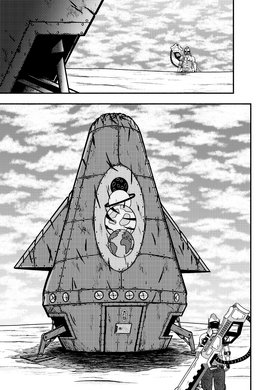 Read Code: DY5T0P1A  3 Page 6 in English