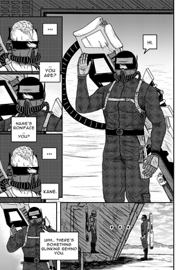 Read Code: DY5T0P1A  3 Page 8 in English
