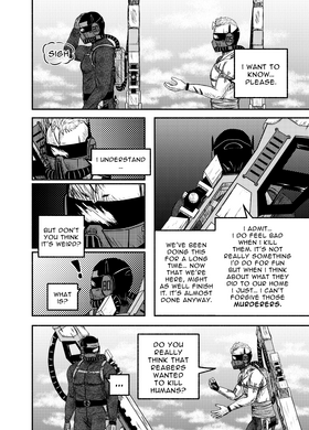 Read Code: DY5T0P1A  4 Page 9 in English