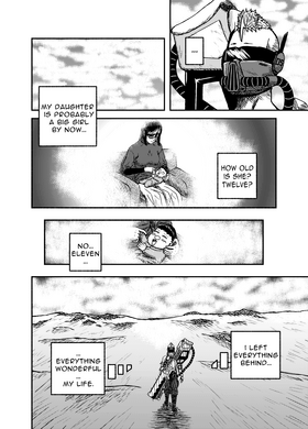 Read Code: DY5T0P1A  1 Page 5 in English