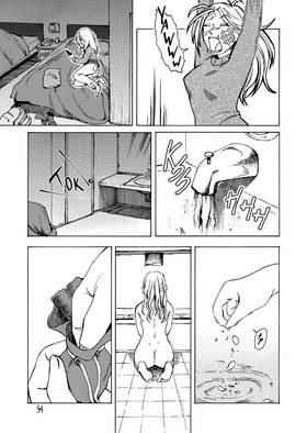 Read City of the Sun  43 Page 10 in English