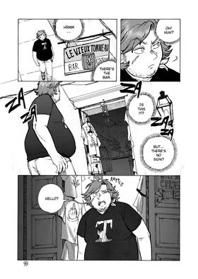 Read City of the Sun  24 Page 6 in English