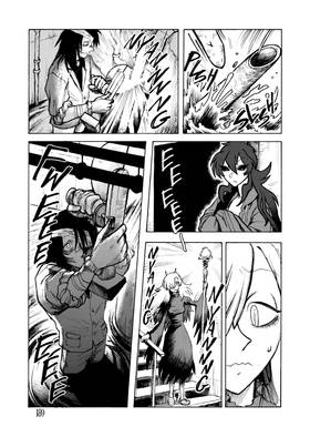Read City of the Sun  29 Page 7 in English