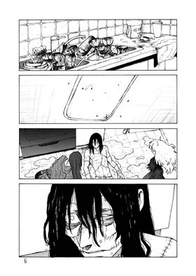 Read City of the Sun  31 Page 7 in English