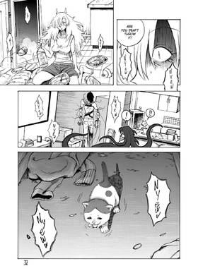 Read City of the Sun  32 Page 8 in English