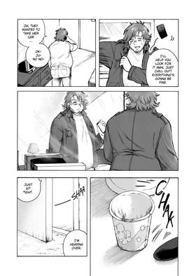 Read City of the Sun  33 Page 6 in English