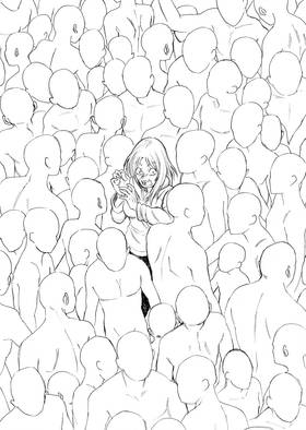 Read City of the Sun  35 Page 9 in English