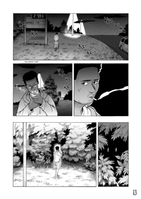 Read City of the Sun  2 Page 6 in English