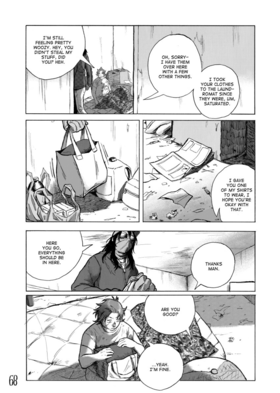 Read City of the Sun  3 Page 5 in English