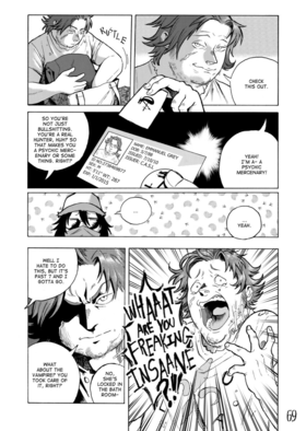Read City of the Sun  3 Page 6 in English