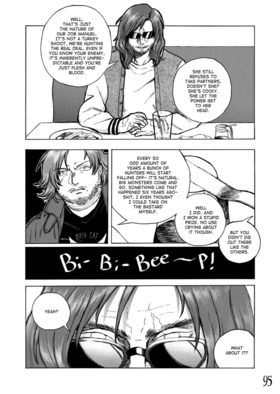 Read City of the Sun  4 Page 10 in English