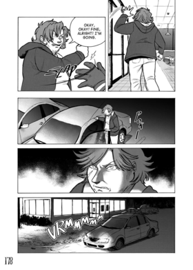 Read City of the Sun  9 Page 2 in English