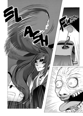 Read City of the Sun  13 Page 3 in English