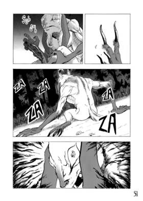 Read City of the Sun  14 Page 3 in English
