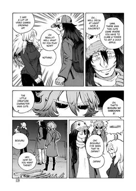 Read City of the Sun  39 Page 5 in English
