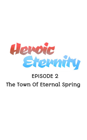 Read Heroic Eternity  3 Page 1 in English