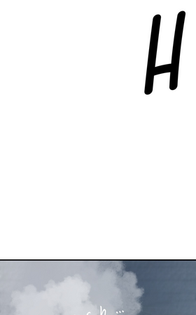 Read Heroic Eternity  16 Page 4 in English