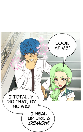 Read Half of the Crown  3 Page 5 in English