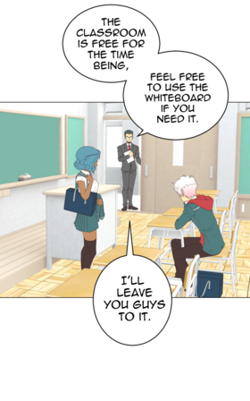 Read Half of the Crown  4 Page 4 in English