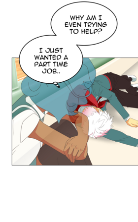 Read Half of the Crown  6 Page 7 in English