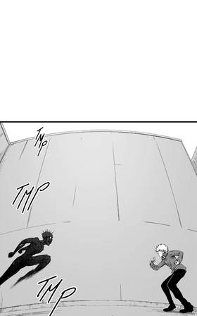 Read Requital Daemon  39 Page 4 in English