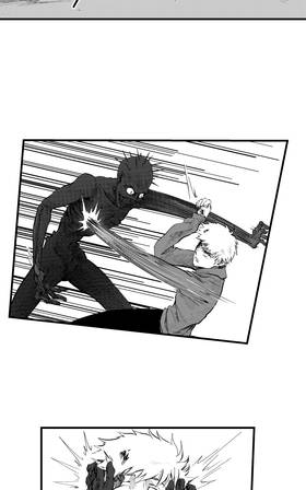 Read Requital Daemon  39 Page 5 in English