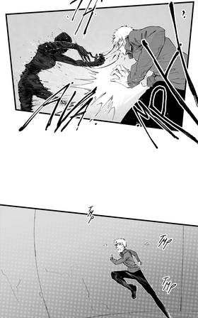 Read Requital Daemon  39 Page 7 in English