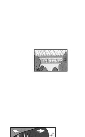 Read Requital Daemon  40 Page 3 in English