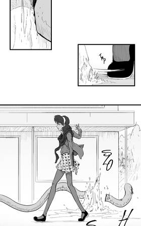 Read Requital Daemon  40 Page 5 in English