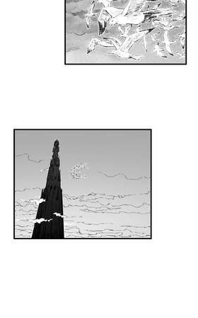 Read Requital Daemon  41 Page 4 in English
