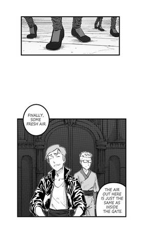 Read Requital Daemon  41 Page 5 in English