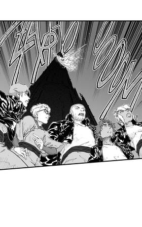 Read Requital Daemon  41 Page 9 in English