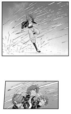 Read Requital Daemon  42 Page 4 in English