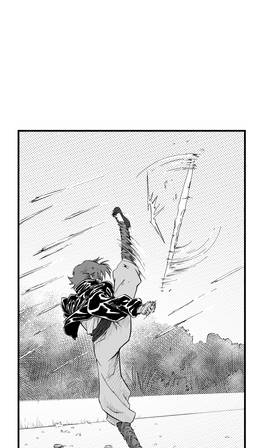 Read Requital Daemon  42 Page 5 in English